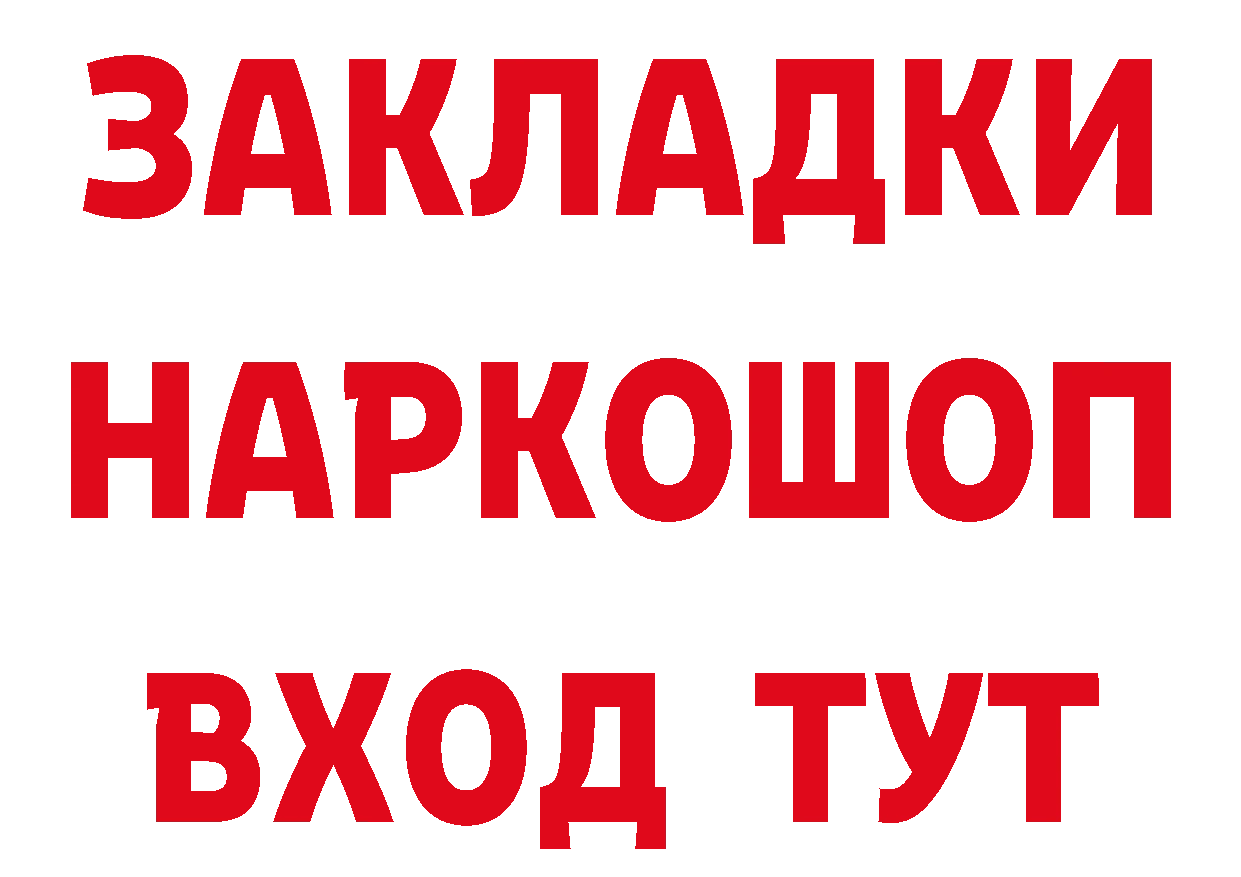 Альфа ПВП СК зеркало площадка мега Липки